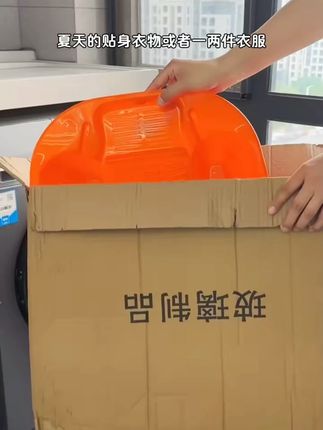 洗衣盆一体带搓板婴儿专用盆学生宿舍家用大号搓衣板洗衣服盆耐用#洗衣盆 #带搓板 #婴儿专用 #学生宿舍 #耐用洗衣盆