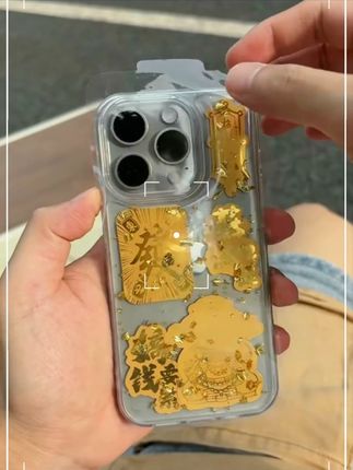 金灿灿的滴胶手机壳特别好看,不沾指纹手汗,你不买我真想送给你了#手机壳 #很符合我的精神状态 #爆款手机壳 #苹果手机壳