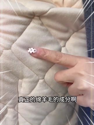 非常非常的有性价比,而且质量杠杠的。#性价比  #外套