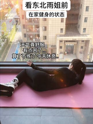在家随时跟着智能健身镜，明星教练1v1指导，18大类课程全家用，还能唱歌听音乐玩游戏#小度小度  #居家锻炼  #健身镜 #运动女孩   #好身材练起来