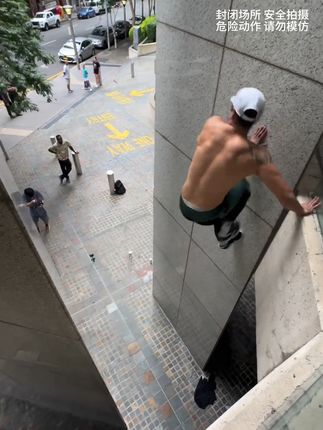 带你看世界尽头