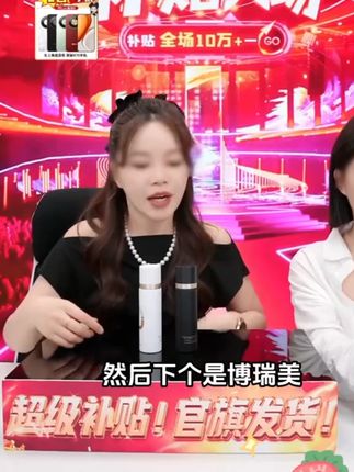 PRAMY/柏瑞美磁吸控油定妆喷雾防水防汗持妆便携带夏日彩妆好物#分享爱用物 #护肤分享