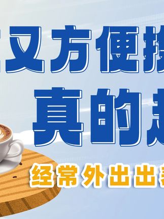 快来试试谷香酥脆的压缩饼干! #零食分享 #压缩饼干 #休闲农场 #生活要有小芯思 #休闲农场芯烘焙