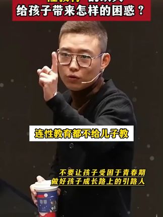 家里有即将进入青春期的孩子,给他看看这本《成长中重要的事》 帮助孩子解决成长烦恼#童书推荐#育儿#青春期