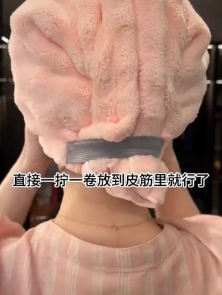 干发帽佩戴简单加大加厚7A抗菌吸水速干成人女性干发毛巾柔软护发#干发帽 #加大加厚 #速干干发帽 #抗菌干发 #护发干发帽