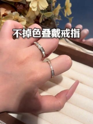 可以情侣佩戴,也自己自己叠戴,洗澡洗手不掉色,显白又耐看。#仙女必备 #首饰分享 #礼物 #手作饰品 #饰品
