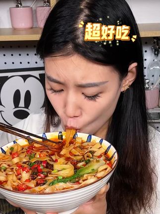 太喜欢这个一次可以买到10个城市面食美食的速食面了 #好吃到停不下来#解馋 #多种口味任你选择 #速食美食 #好吃到停不下来