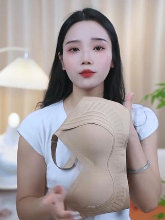 塑型双倍提拉透气无痕内衣舒适防下垂薄款收副乳聚拢大胸小胸文胸#收副乳聚拢文胸 #无痕内衣