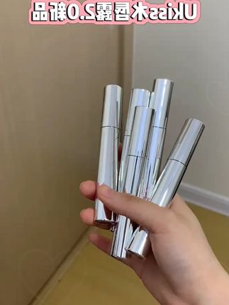 打啵不掉色升级版水唇露!Ukiss你还是太超前了~#美妆 #不沾杯不掉色 #唇釉 #平价彩妆 #口红试色 @DOU+上热门