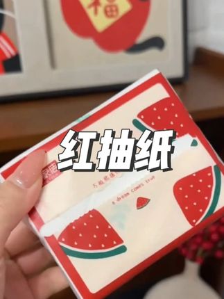 各退一步 世界更美好~#四海之内皆兄弟 #人情世故 #情感共鸣