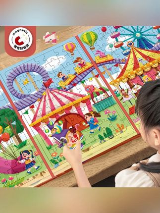 儿童拼图益智玩具3-6岁恐龙4宝宝幼儿早教小朋友儿童礼物磁性拼图#儿童玩具 #恐龙拼图 #益智早教 #磁性拼图 #儿童礼物