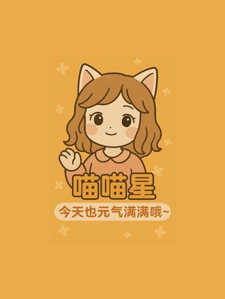 好抽象的发夹符合我当下的状态简直是我的嘴替 #玩个很新的东西 #抽象艺术发夹发饰 喜欢的发饰