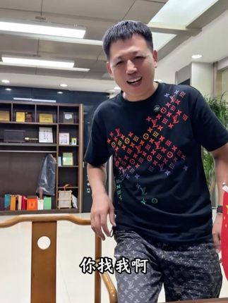 老板娘偷偷的爱上了下属的员工。 #幽默段子 #意想不到的结局 #段子 #办公室趣事