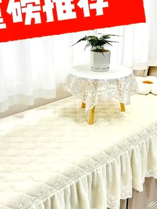 飘窗上只要选对一款飘窗垫,整个房间都显得很好看