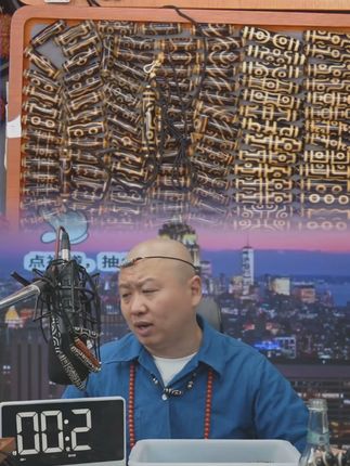 直播爆品!直播爆品!