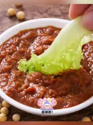 配料干净一家人放心吃#黄豆酱 #太阳岛黄豆酱 #调味料 #超便宜超划算
