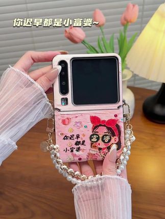 你迟早是个小富婆!💰 #华为purax#华为purax典藏版 #华为purax手机壳 #华为pocket2 #华为purax典藏版手机壳