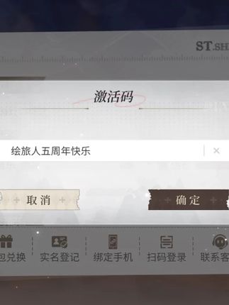 小画家还是太全面了 #时空中的绘旅人 #绘旅人包有的