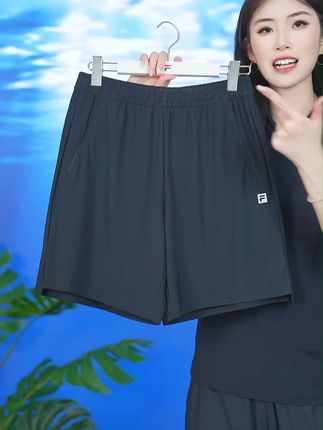 一年这价就一次!六折!!冰丝速干短裤,白标限量款式!喜欢直接带!#品质男装 #斐乐 #冰丝裤