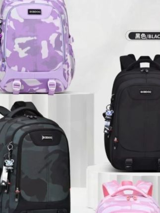 Bobdog/巴布豆男生大容量女初中生高中生旅行小学生双肩背包#背包 #双肩背包 #双肩包 #旅行背包 #学生背包