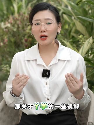 不爱学习,自律性差,这么沟通激励效果满满 #亲子教育#青春期叛逆#家庭教育#青追教育