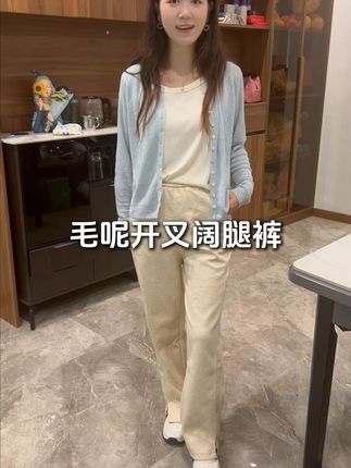它是这种阔腿版型的,上身特别藏肉,不管是微胖还是梨型身材,穿上显瘦显腿长#高级感穿搭 #初秋新款 #面料柔软舒适