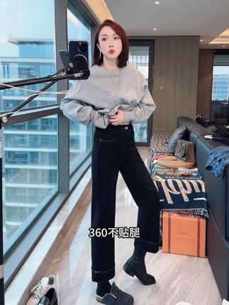 2025年秋冬新款直筒牛仔裤子女高腰显瘦小个子时尚百搭 #显瘦遮肉 #今天穿什么 #百搭神裤 #小个子女生 #牛仔裤