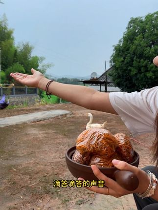 以前下雨不懂为什么有人会看雨,现在明白了! #童年回忆 #回忆 #经典 #小时候味道 #辣条