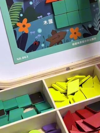 #磁力拼图