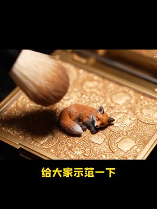 给大家示范一下眼影的错误画法这样画是不对的#平价彩妆 #化妆 #妆教