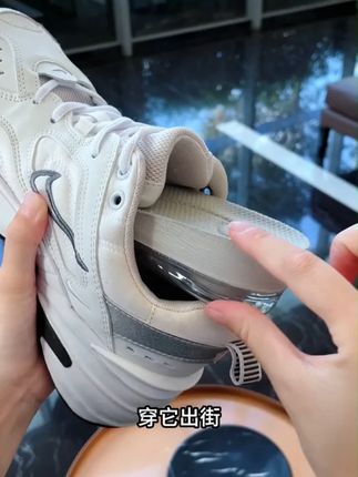 不仅仅是增高,还软弹减震,让你久站久走不累脚 #鞋垫 #增高 #男生 #一米八