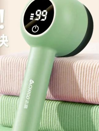 #毛球修剪器 志高电动毛球修剪器数显无线三档充电便捷去球除毛器毛球器神器#电动毛球修剪器 #毛球器 #去毛球器 #去毛球神器