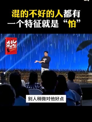 事压不垮人,但情绪可以,如何缓解我们的情绪,这本书会帮到我们,打开心结,不再内耗,重获新生 #精神内耗 #焦虑 #抑郁 #智慧人生 #读书X