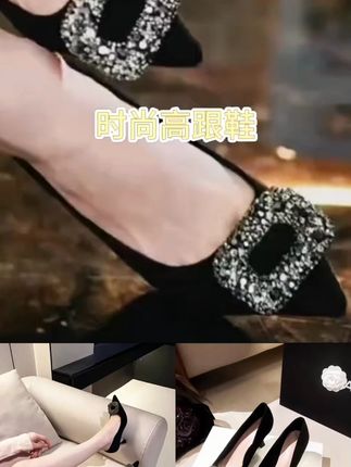2025新款方扣亮钻尖头时尚高跟鞋,高端气质百搭性感职业单鞋#好鞋推荐 长 #谁穿谁好看 #时尚洋气百搭女鞋 #高跟鞋 #单鞋