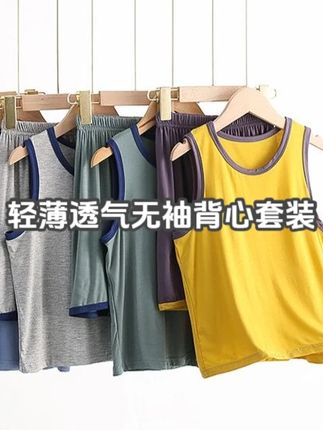 儿童背心套装短裤透气家居男童无袖空调服冰丝舒服夏季男孩 #夏季新款 #面料舒适透气 #穿出高级感 #显瘦遮肉 #套装