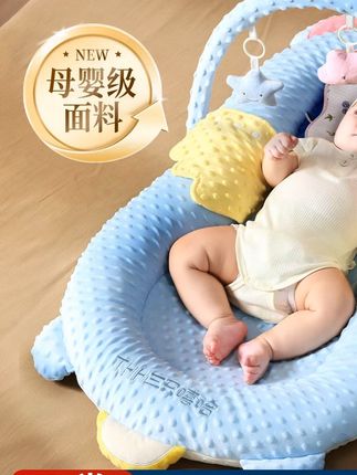 床中床新生儿斜坡枕防吐奶宝宝睡床0-2岁婴儿防惊跳落地醒哄睡 #床中床测评# 床中床 #斜坡枕# 防吐奶神器 #哄睡神器