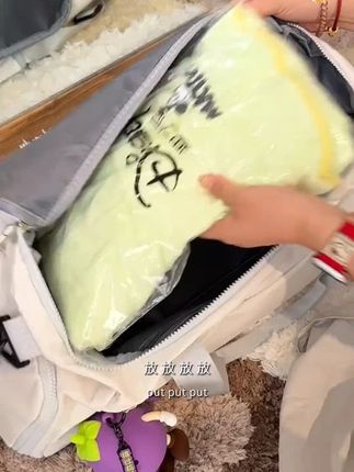 探屿手提旅行包大容量女出差包登机学生短途旅游待产行李箱健身包#旅行包 #手提旅行包 #大容量包包 #健身包 #出差包