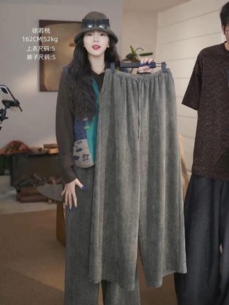 XURUOTAO 【OK裤】雪尼尔松紧腰百搭设计显瘦浅灰绿色休闲裤#今天穿什么#高级感穿搭#时髦精#休闲裤#休闲裤穿搭