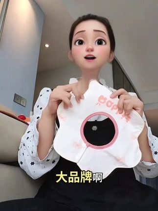 #爱贝迪拉 家新出的碎花速干围嘴也太好看了,还是单向导湿可以快速排湿,宝宝不容易下巴黏呼呼的,花瓣造型的很好用,追求高品质的妈妈可以给娃试试!#口水巾 #速干口水巾 #母婴好物 #防水围兜