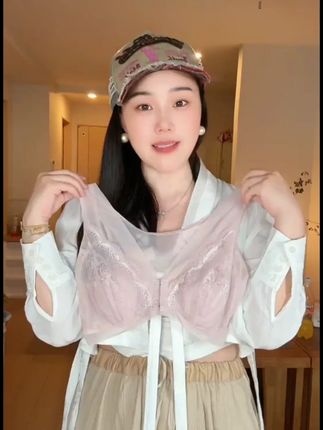 日本夏季超薄云感纱调整型内衣,仙气飘飘,从A穿到E罩杯,从80斤穿到180斤#日本生活 #夏季超薄内衣 #蕾丝内衣 #日本内衣