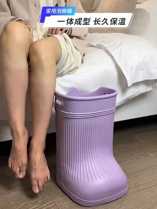 泡脚啊,一定要选这种高桶的,能够泡到小腿#泡脚桶 #过膝 #加热省水 #无异味