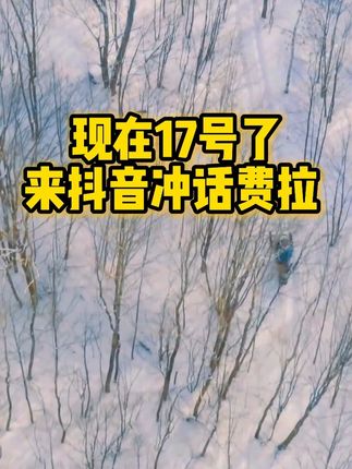 #优惠活动火爆进行中