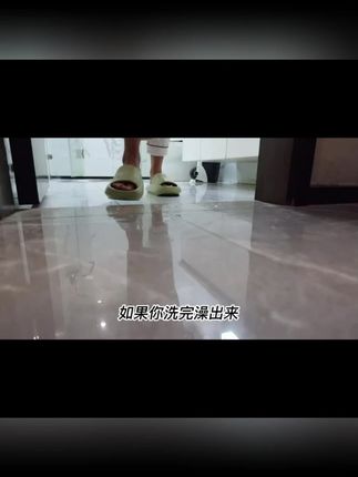 大江浴室吸水地垫卫生间脚垫门垫厕所门口防滑垫可机洗垫子太阳熊#浴室地垫 #吸水防滑垫 #可机洗地垫 #卫生间门垫 #大江地垫