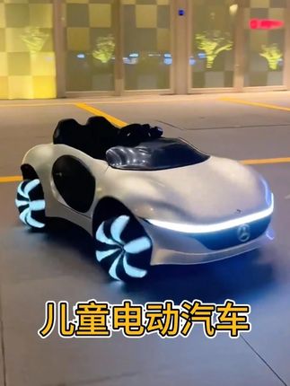 买它!儿童电动汽车 “王炸款”🔥 四轮驱动爬坡不费劲,科幻造型 + 炫酷灯光,娃开着笑到合不拢嘴,宝妈必入!#宝宝开车 #儿童玩具 #萌娃 #日常遛娃系列 #新手上路