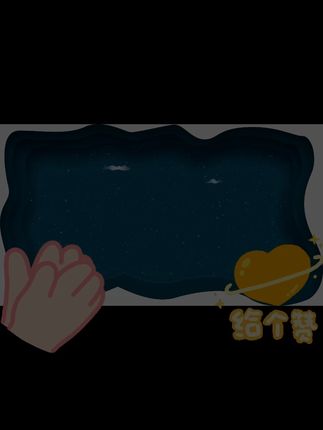 每次清理油烟机油槽都特别头疼,幸好有这款升级款#吸油棉 #厨房好物 #油烟机吸油棉 #油烟机吸油棉推荐 #家居好物
