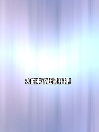 steam大背刺!灵境修仙界新史低!想玩还没入库的兄弟抓紧了!#灵境修仙界 #修仙模拟器 #steam游戏