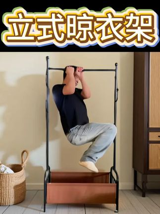 家用挂衣架落地衣帽架客厅可移动衣服架房间阳台立式衣架子晾衣架#收纳整理 #衣架 #好物推荐🔥 #晾衣架 #好物畅买不打烊