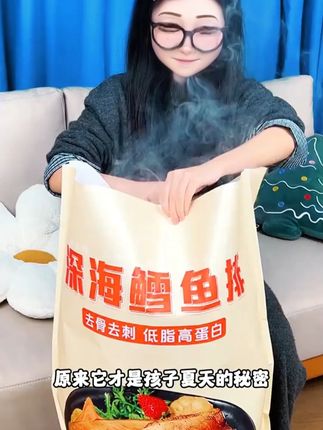 冰鲜发货的鳕鱼排,人工去骨去刺,肉质鲜美紧实,吃起来特别方便#海鲜美食 #鱼排 t