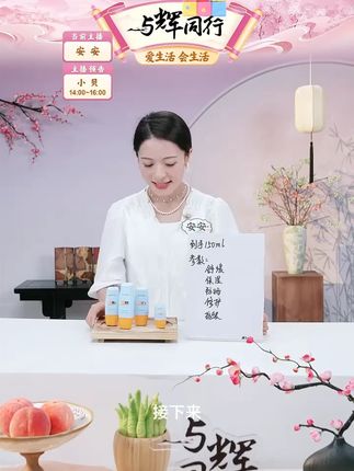 泰版防晒霜防紫外线清爽不油腻防水防汗防晒隔离防晒不假白小黄帽 #防晒 #黄帽 #泰版 #防汗