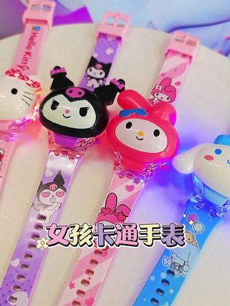 可爱三丽鸥卡通电子手表,女孩礼物首选! #女孩手表 #手表礼物 #女孩儿童手表 #礼物手表 #可爱儿童礼物